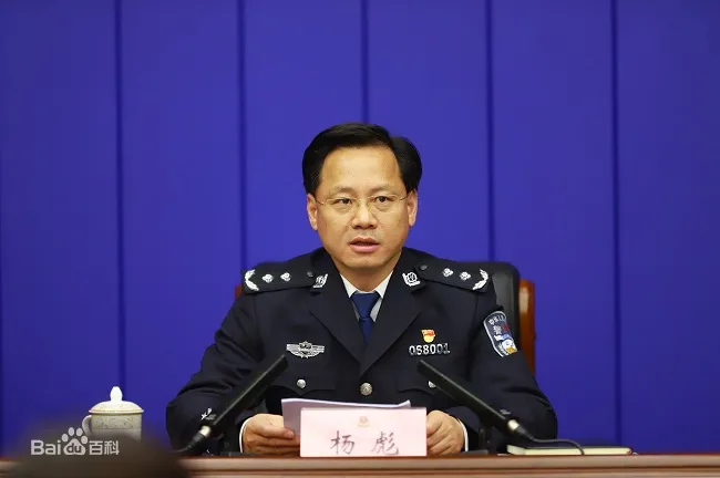 新任武汉市副市长、公安局局长（附个人简历）