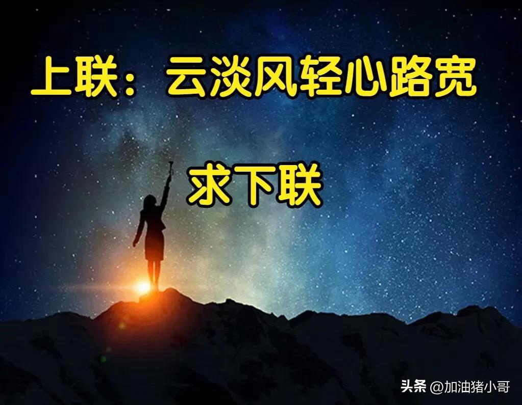 今天和老公一起午睡，我醒了但没睁开眼，老公以为我还在睡觉