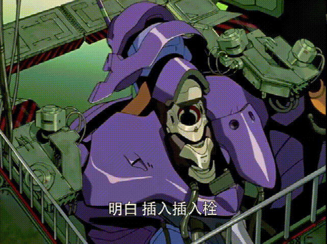 《新世纪福音战士》的插入栓控制系统，以及第13使徒雪天使设计