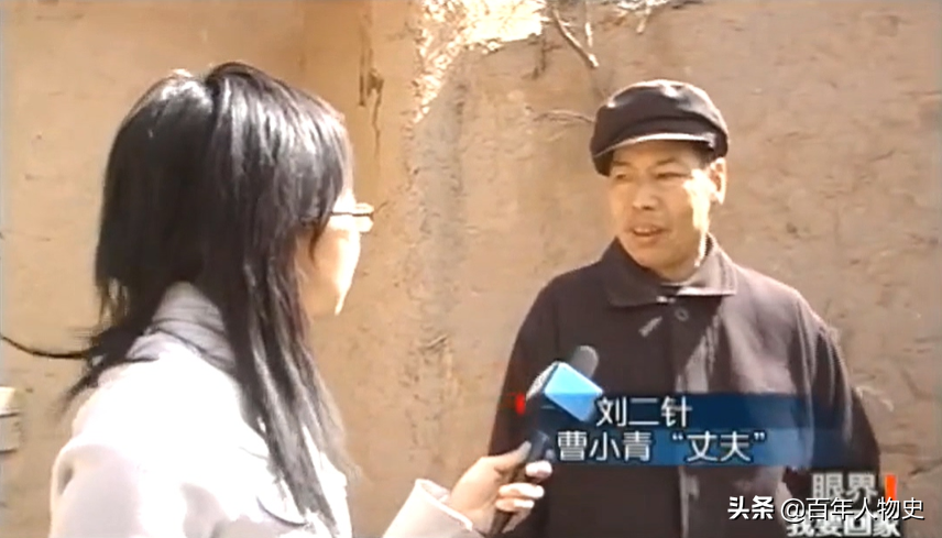 妙龄少女被4次拐卖后，被关窑洞6年精神失常，获救后不识亲人