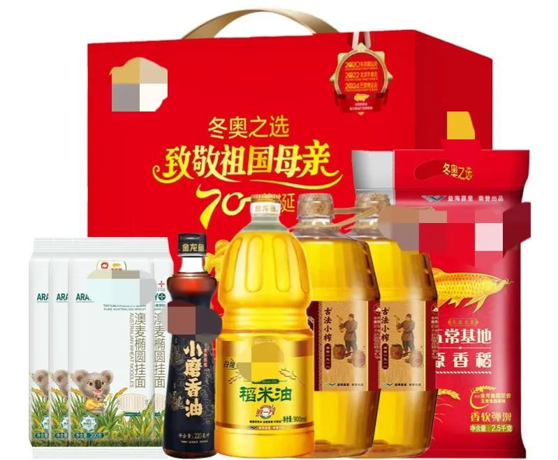过年送礼年货排行榜（春节送礼排行榜）