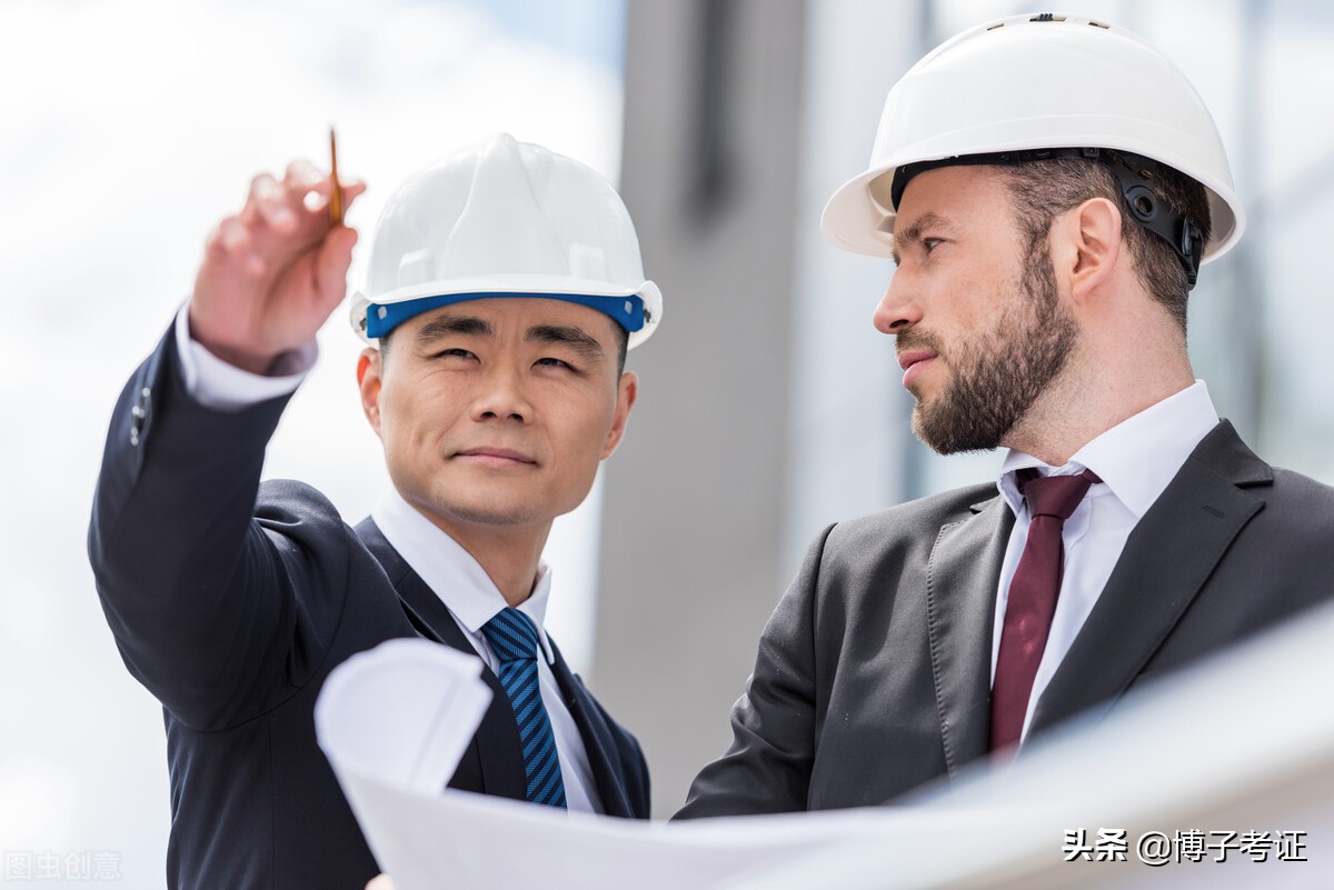 国家注册监理工程师（2022年监理工程师报名条件又放宽）
