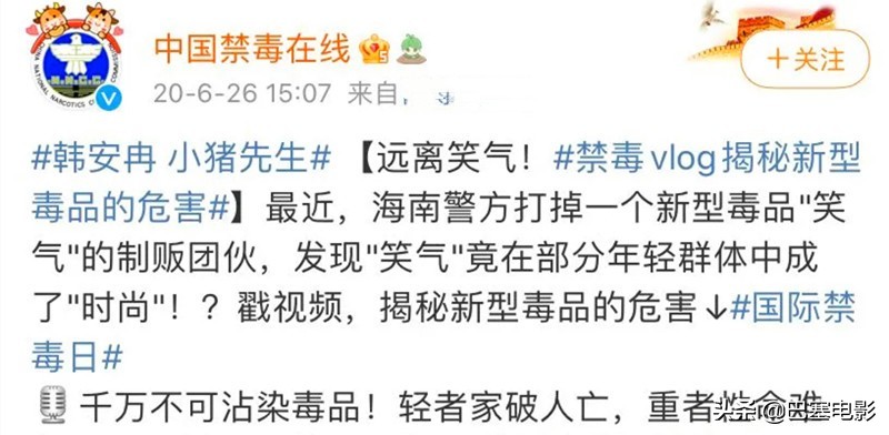 再看《变形记》孩子现状：富孩子名利双收，穷孩子被迫陪跑