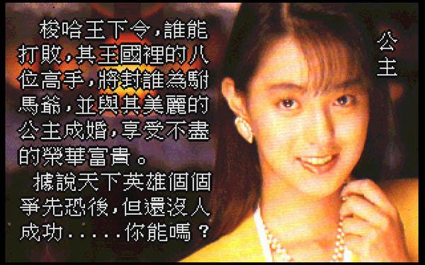 “藏经阁”到底是启蒙游戏的功臣，还是毁掉市场的罪魁祸首呢？