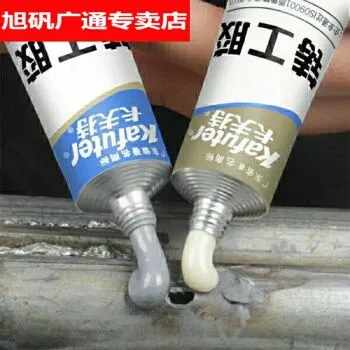 防水用什么膠比較好？