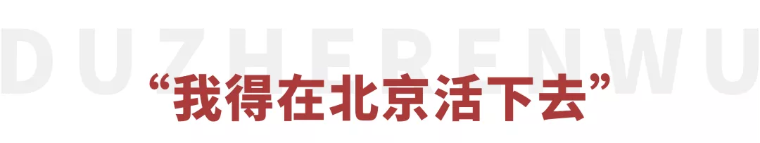 “相爱”10年,她终于把她捧红了