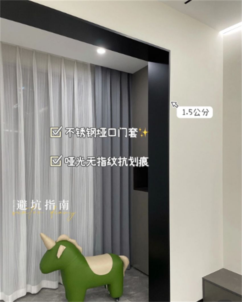 客厅“10不装”有多实用？大概只有体会过的人，才知道有多爽
