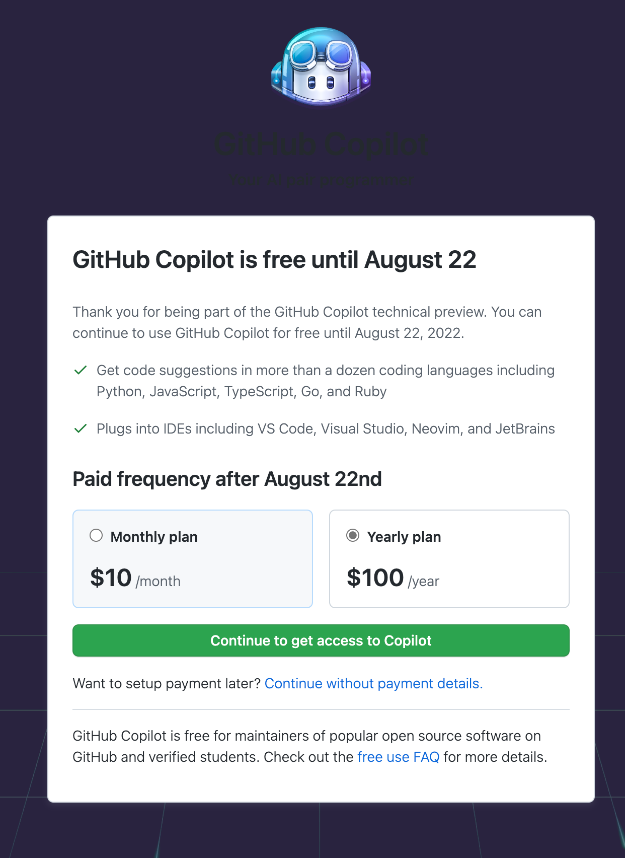 github-copilot Ai帮你写代码开始收费了