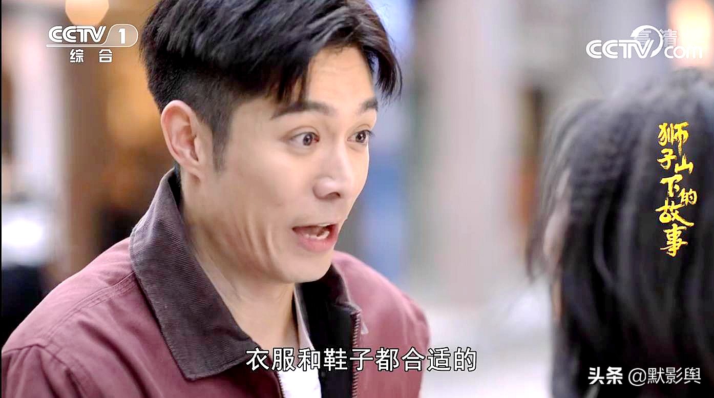 狮子山下：晴晴归来，永逸安安陆续认妈！了却心结，尤老师乱入局