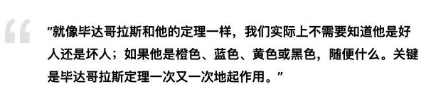 “我是如何认识中本聪的”：到 2030 年让 1 亿人了解比特币的使命