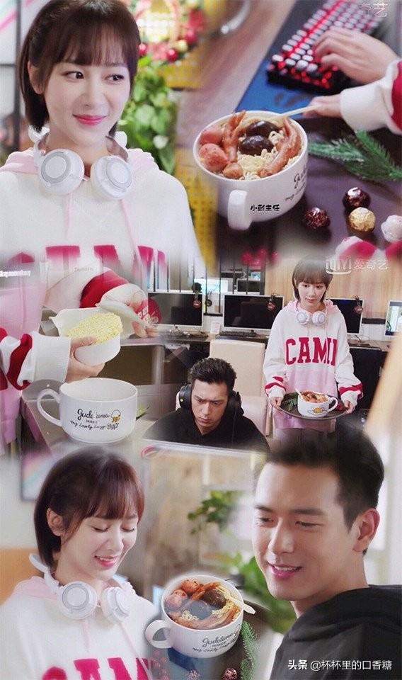 9对一见钟情CP！吴磊＆赵露思一眼万年，顾盼生辉也是一见倾心