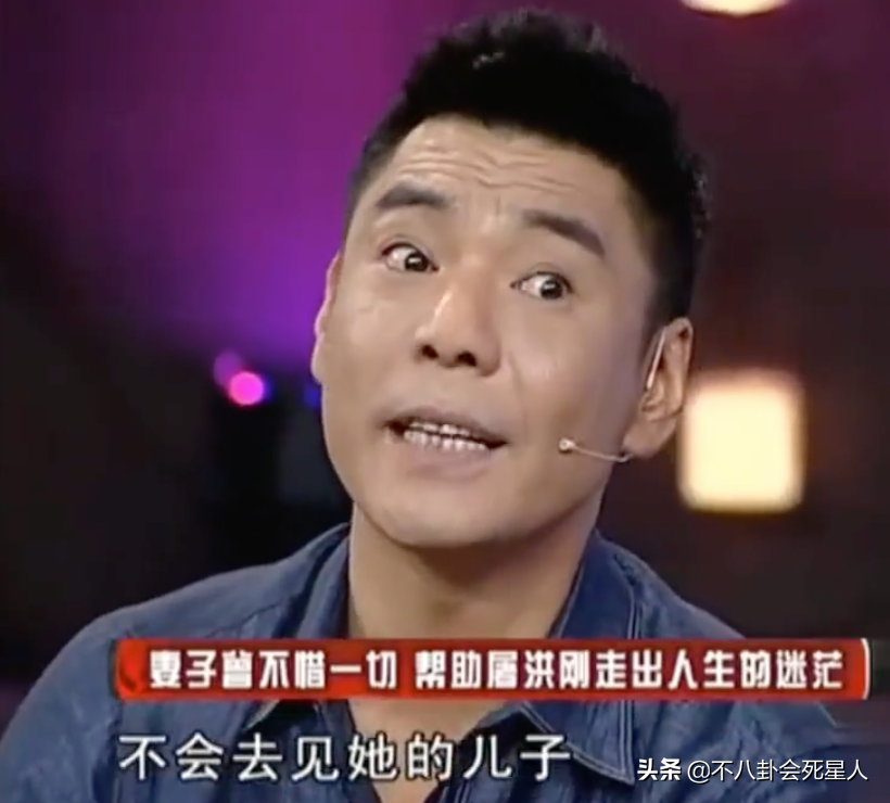 父亲是明星大佬，儿女个个不成器，奢侈挥霍还频频违法