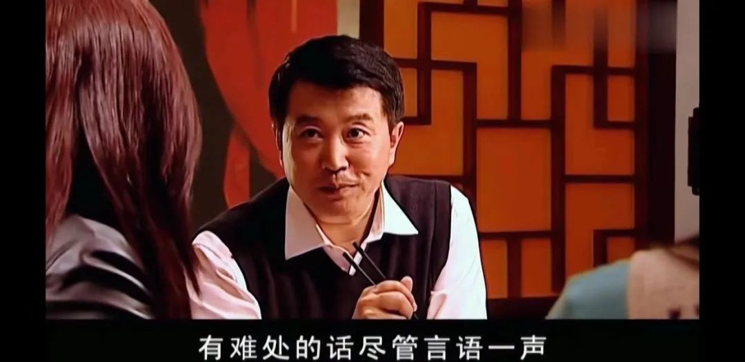《天道》：认知的九个层次，丁元英在第八层，你在第几层