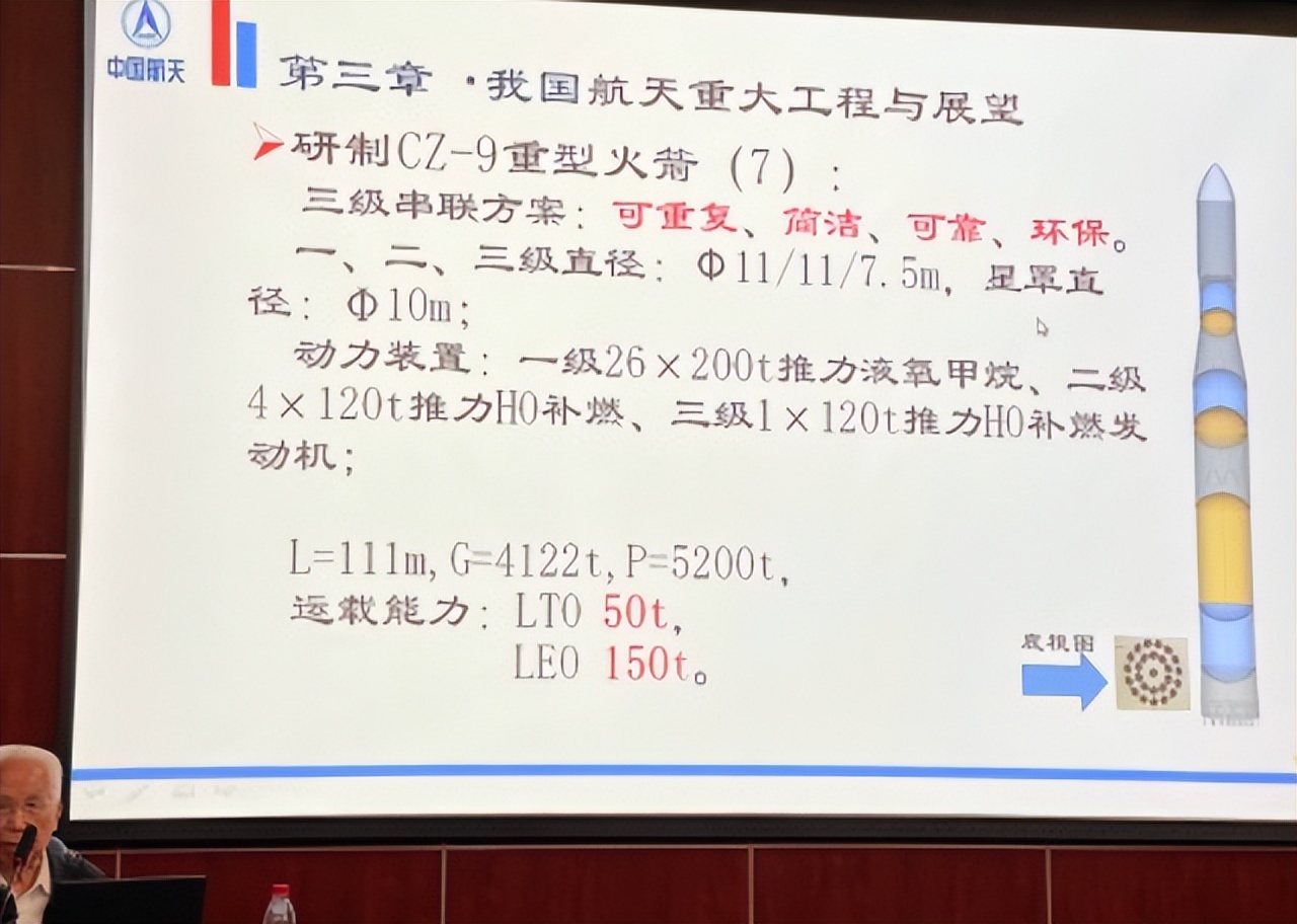 Ժʿ͸¶йƣй¸ó壬սǿд