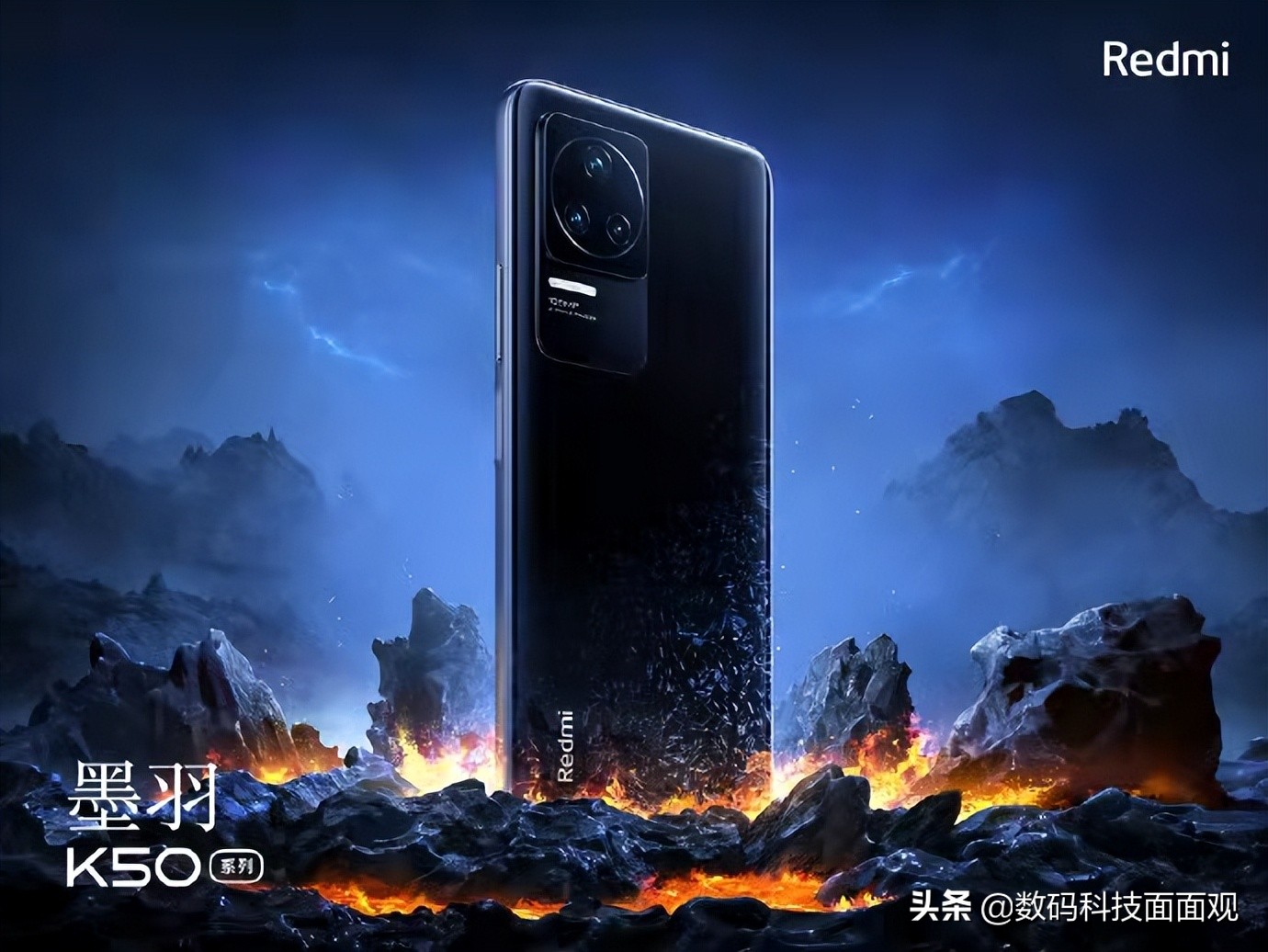 3000-4000元手机销量排行，小米霸榜，三星与iQOO9进前5