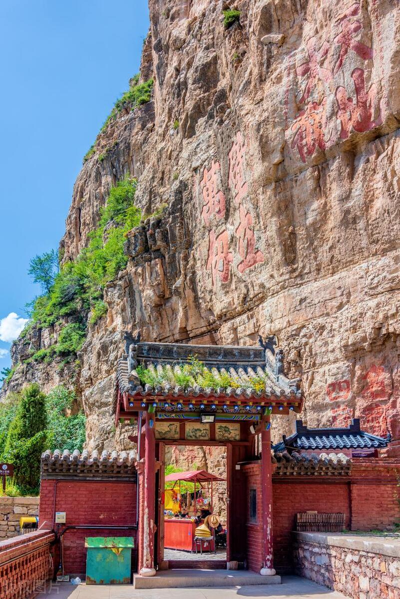 五岳中最“委屈”的名山，别的都是国家5A景区，为何只有它是4A