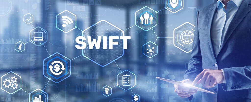 SWIFT，一名优秀的金融信息“搬运工”