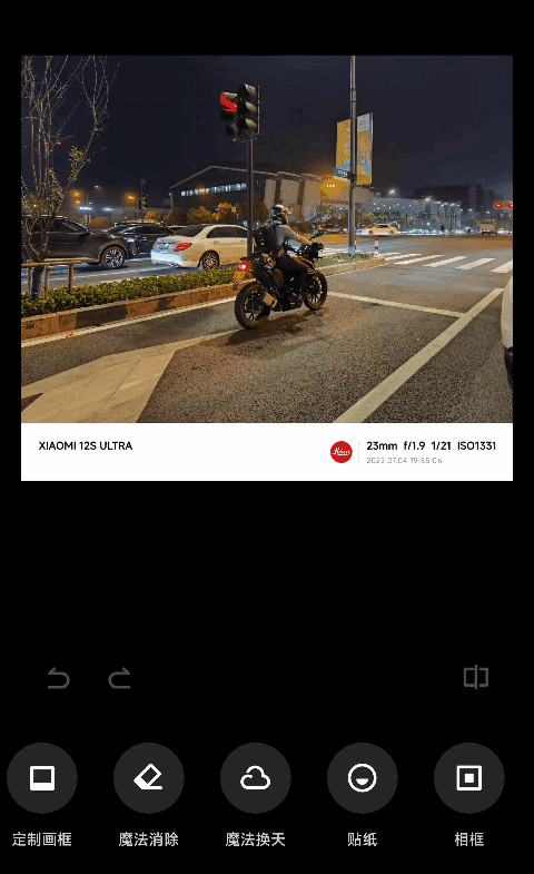 小米12S Ultra體驗：驍龍8+詮釋了“旗艦”芯片該有的樣子