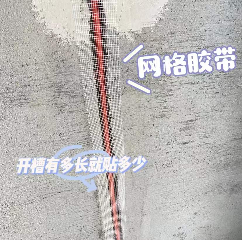 这次把装修流程全部弄清楚！8个步骤按部就班，装出满分新房