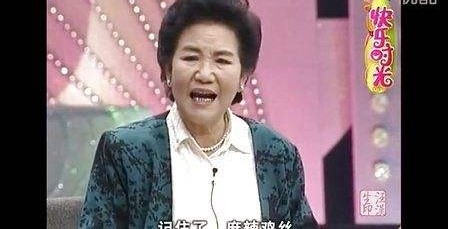 春晚40年小品演员大盘点：赵丽蓉宋丹丹皆上榜，个个都是观众回忆