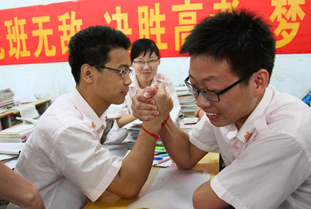 高考的新变化应接不暇，今年或将是高考难年，考生务必早作打算