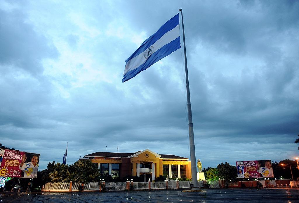 “尼加拉瓜”现状，带你看看一个真实的尼加拉瓜