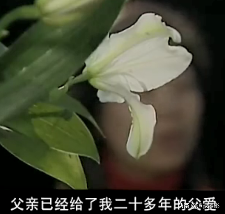 2006年男子想做变性手术，妻子女儿却选择无条件支持，这是为何？