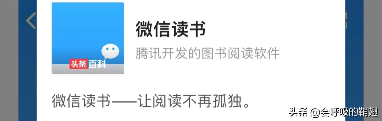 我的2021年度读书报告