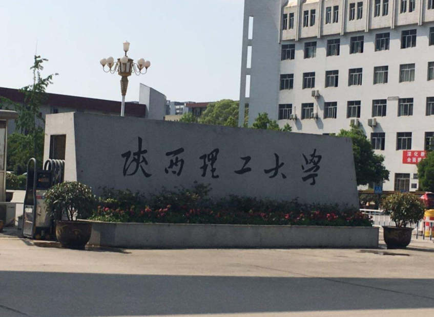 陕西现“最豪”大学，包高铁送大学生回家，真是太有“排面”了