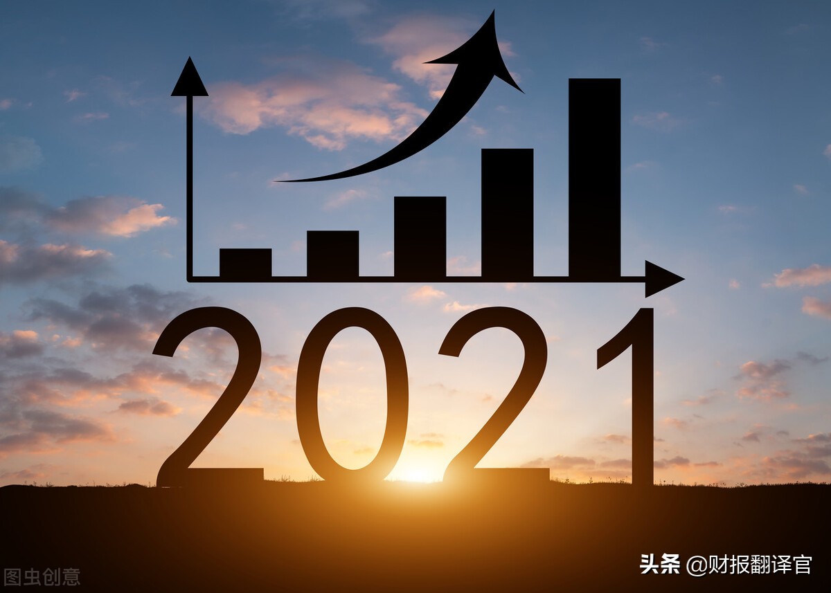 全国最大的风电企业,市占率连续10年位居第一,股票已充分调整49天