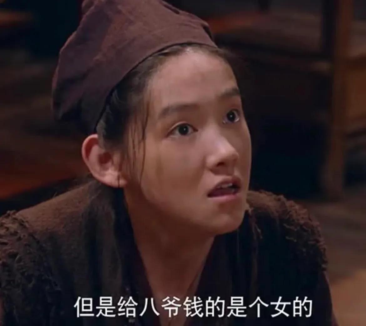 《梦华录》18集碰瓷的小乞丐竟然是司藤里的沈银灯