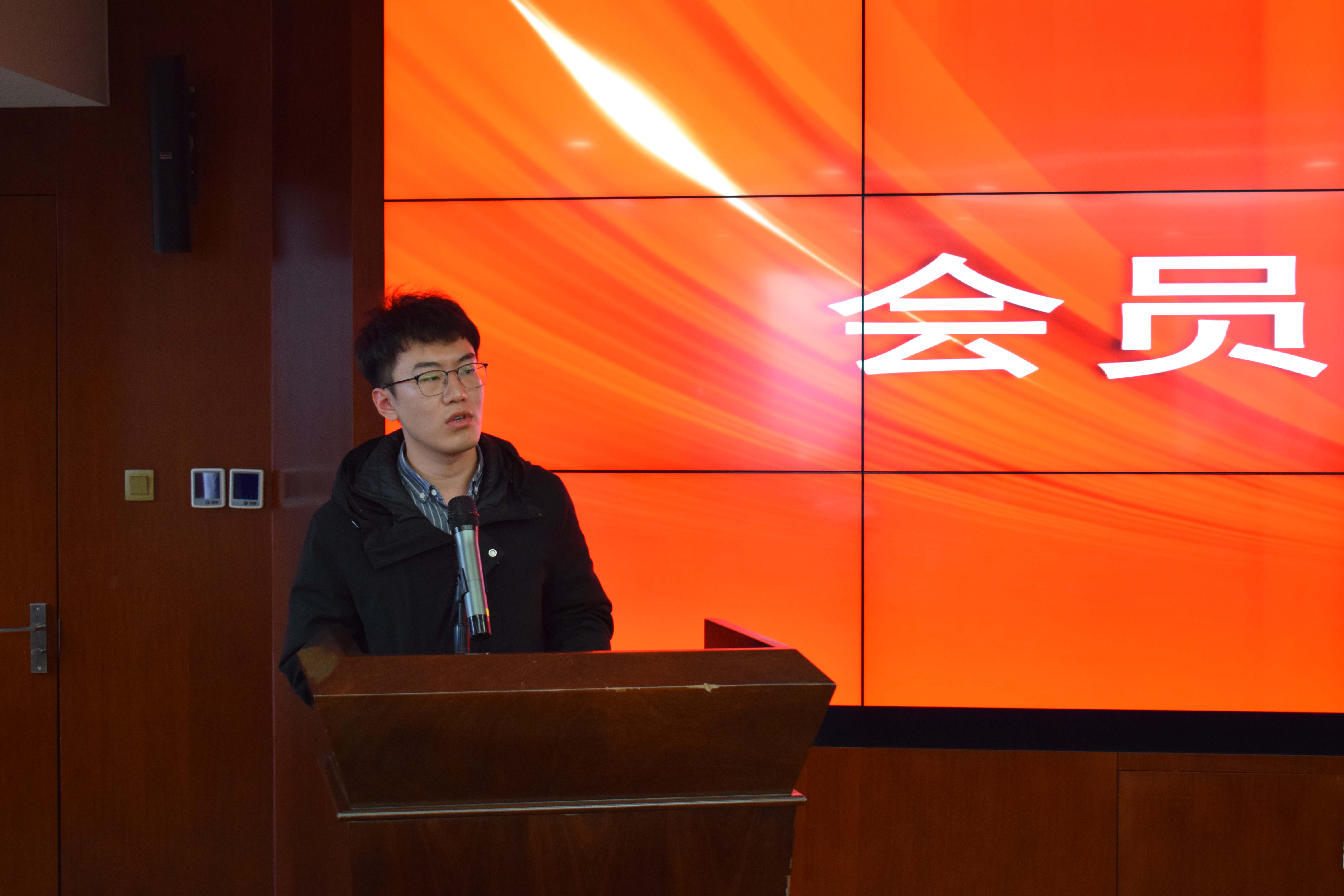 山东省电子商务协会2022年3月会员活动日在济南药谷成功举办
