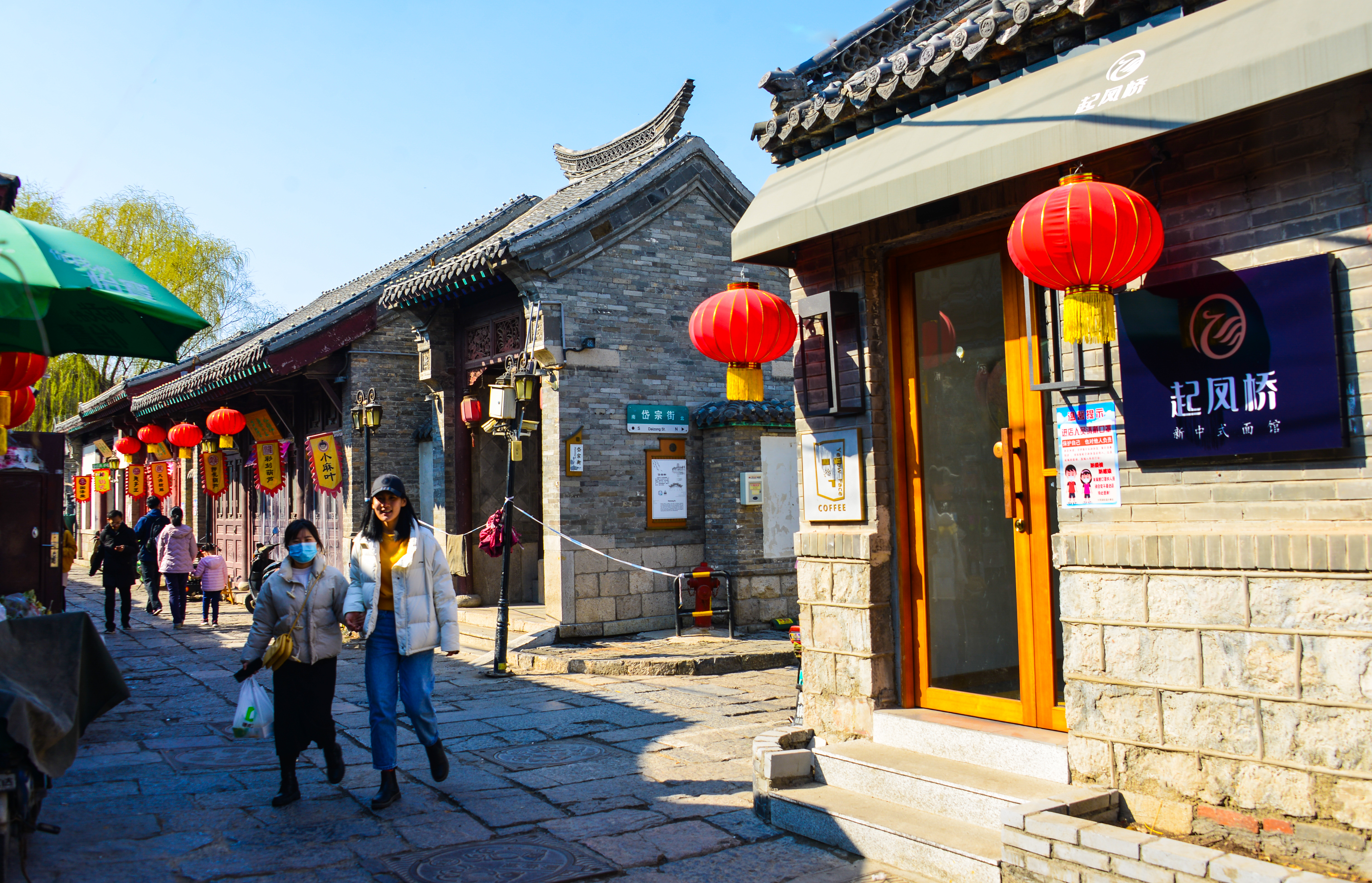 这些民俗手工艺品店告别济南后宰门街，将打造中医药文化园