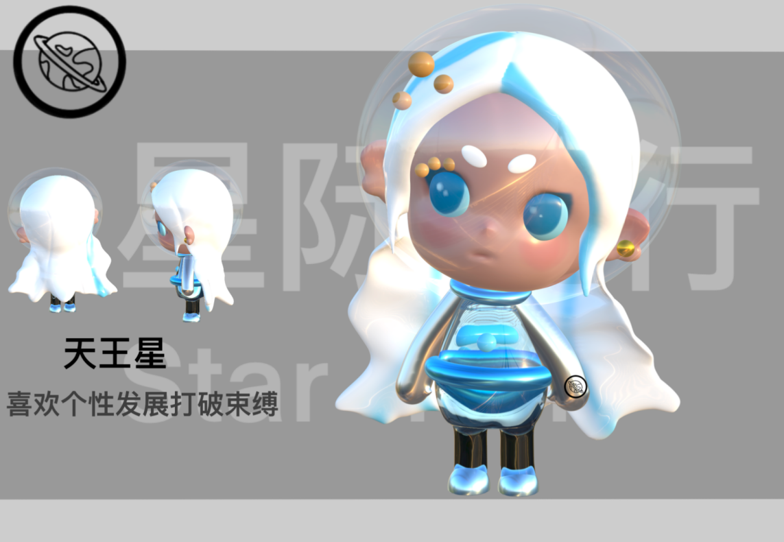 致敬航天可以有多硬核！QQ小世界创作者们直接造火箭发射成功