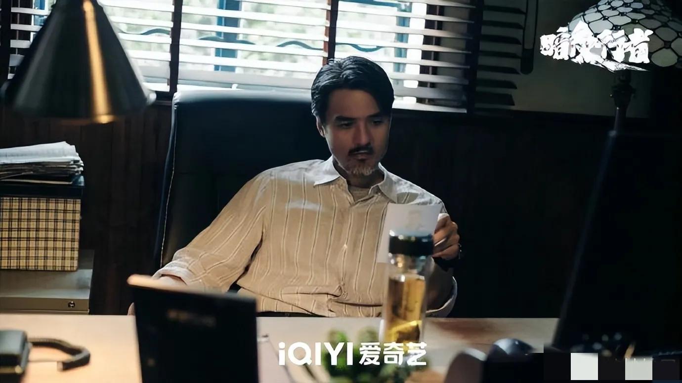 缉毒剧中的黑马《暗黑行者》首播，老牌港星，宋轶女大佬气场全开
