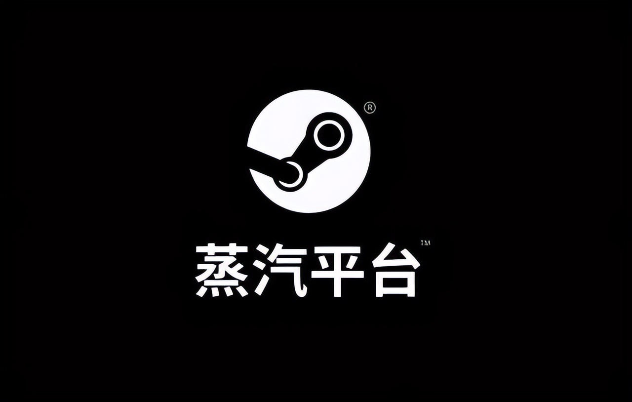 Steam中国首场游戏发布会官宣！携手网易等多家大厂，你期待吗？