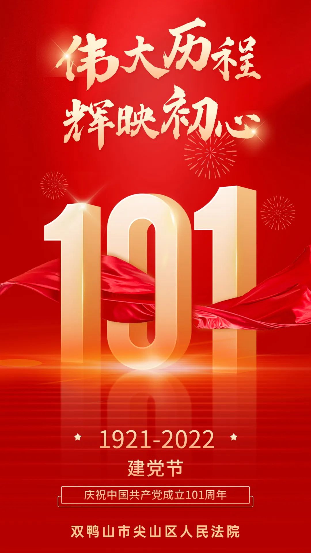 罨 | 조һ19212022Ĳģ