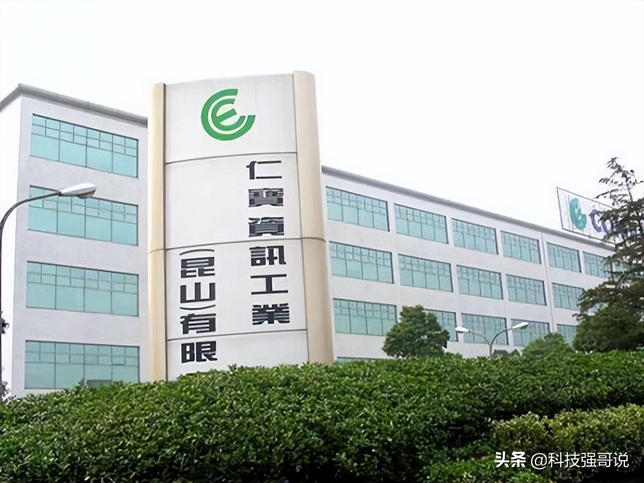 终于还是开始了，代工大厂宣布退出苹果供应链