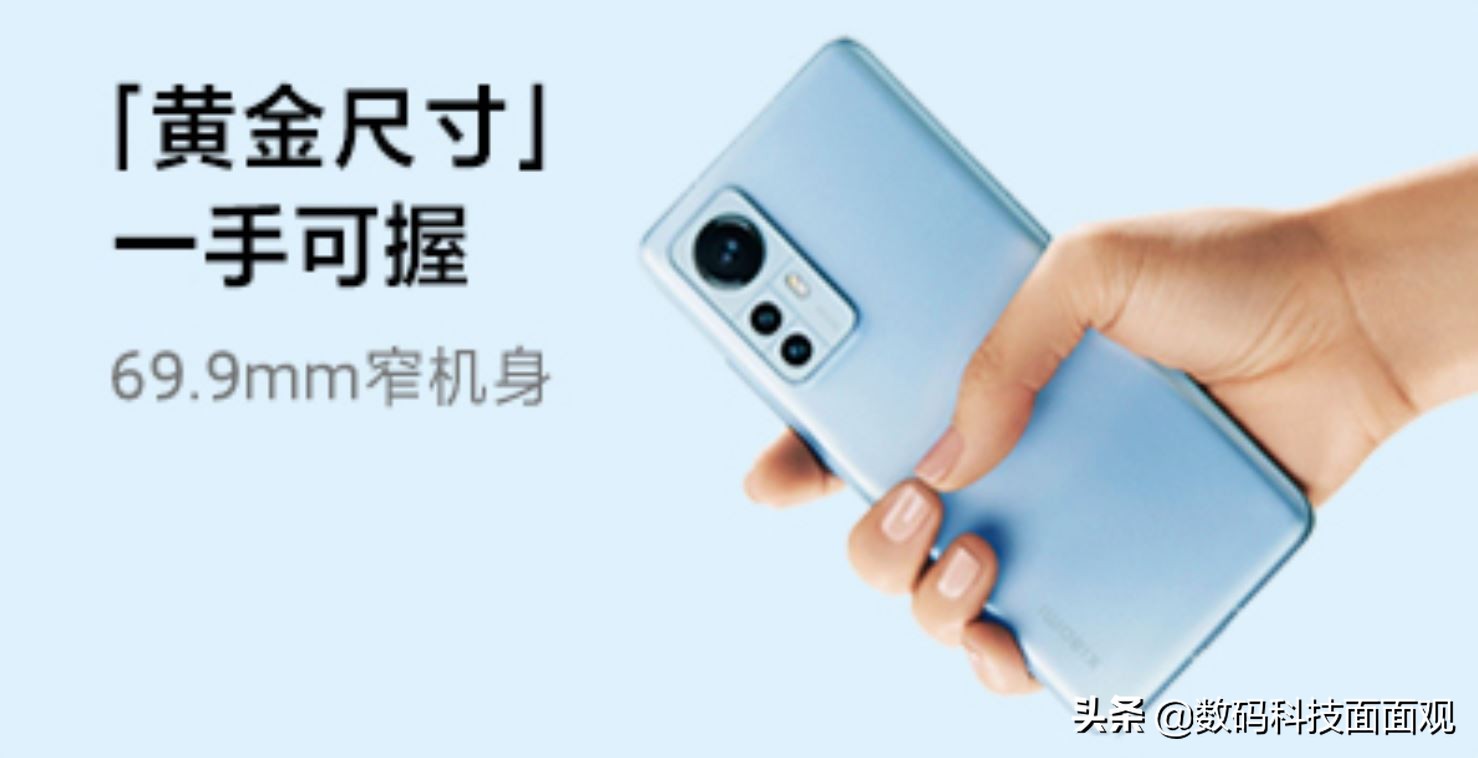 3000-4000元手机销量排行，小米霸榜，三星与iQOO9进前5