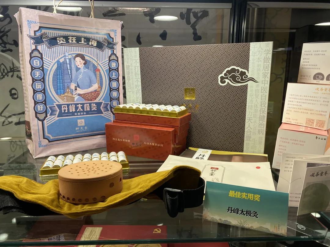 上海的礼物（上海特色礼物）