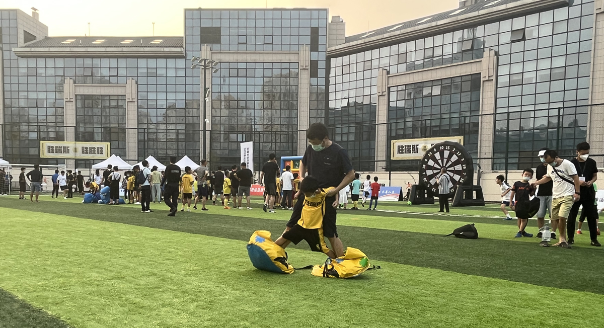 推动社会足球发展培育健康足球文化2022北京市级社会足球活动启动