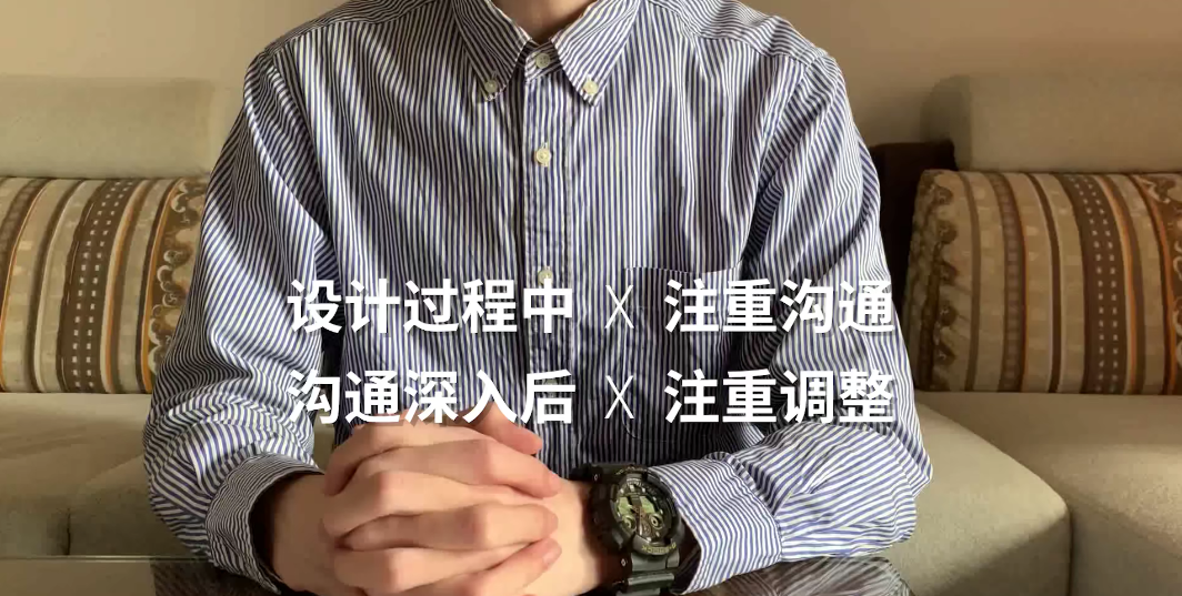 「设计分享」什么是品牌设计？