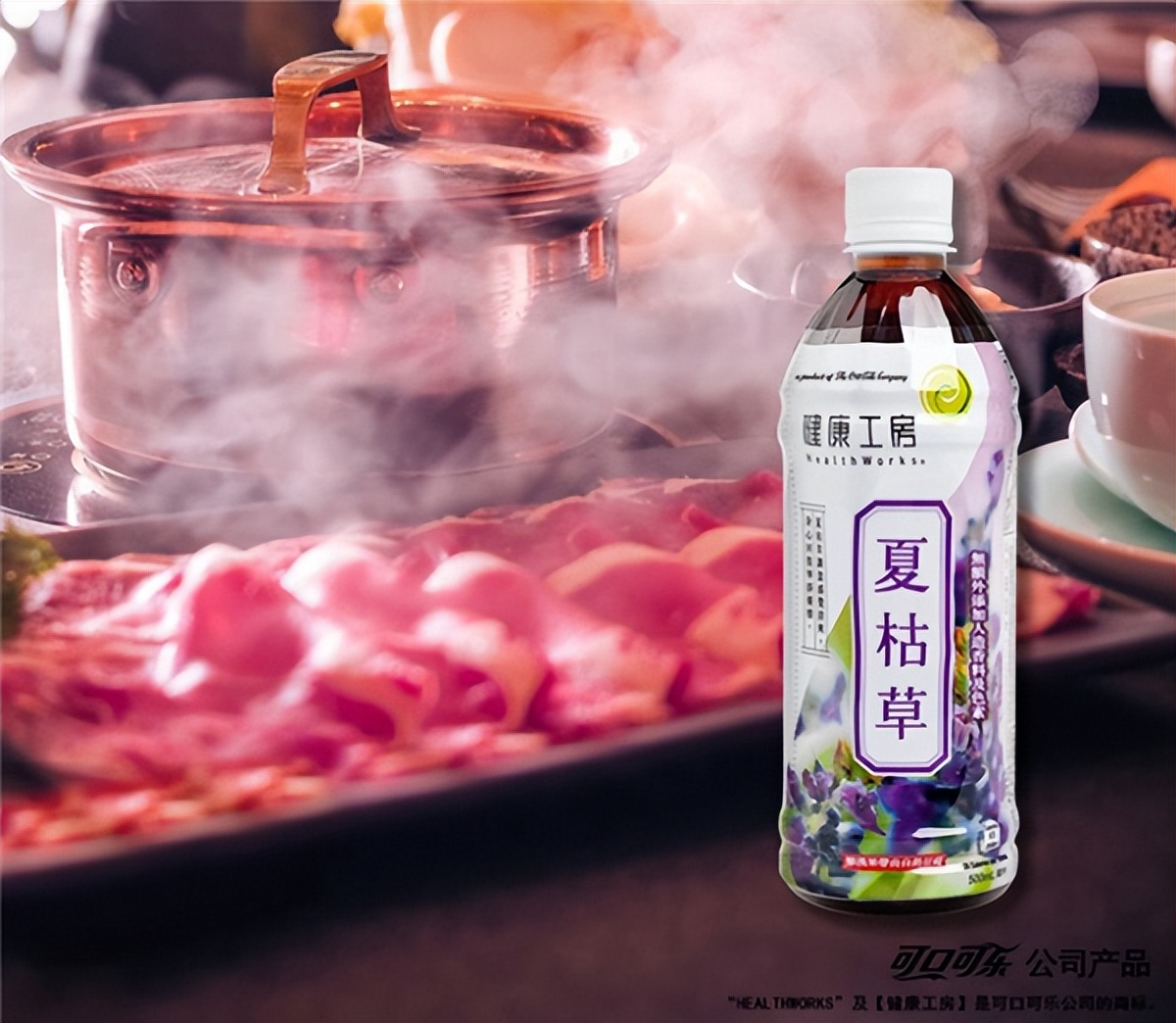 消息称百度全额出售爱奇艺股份！可口可乐凉茶遭网友狂吐槽