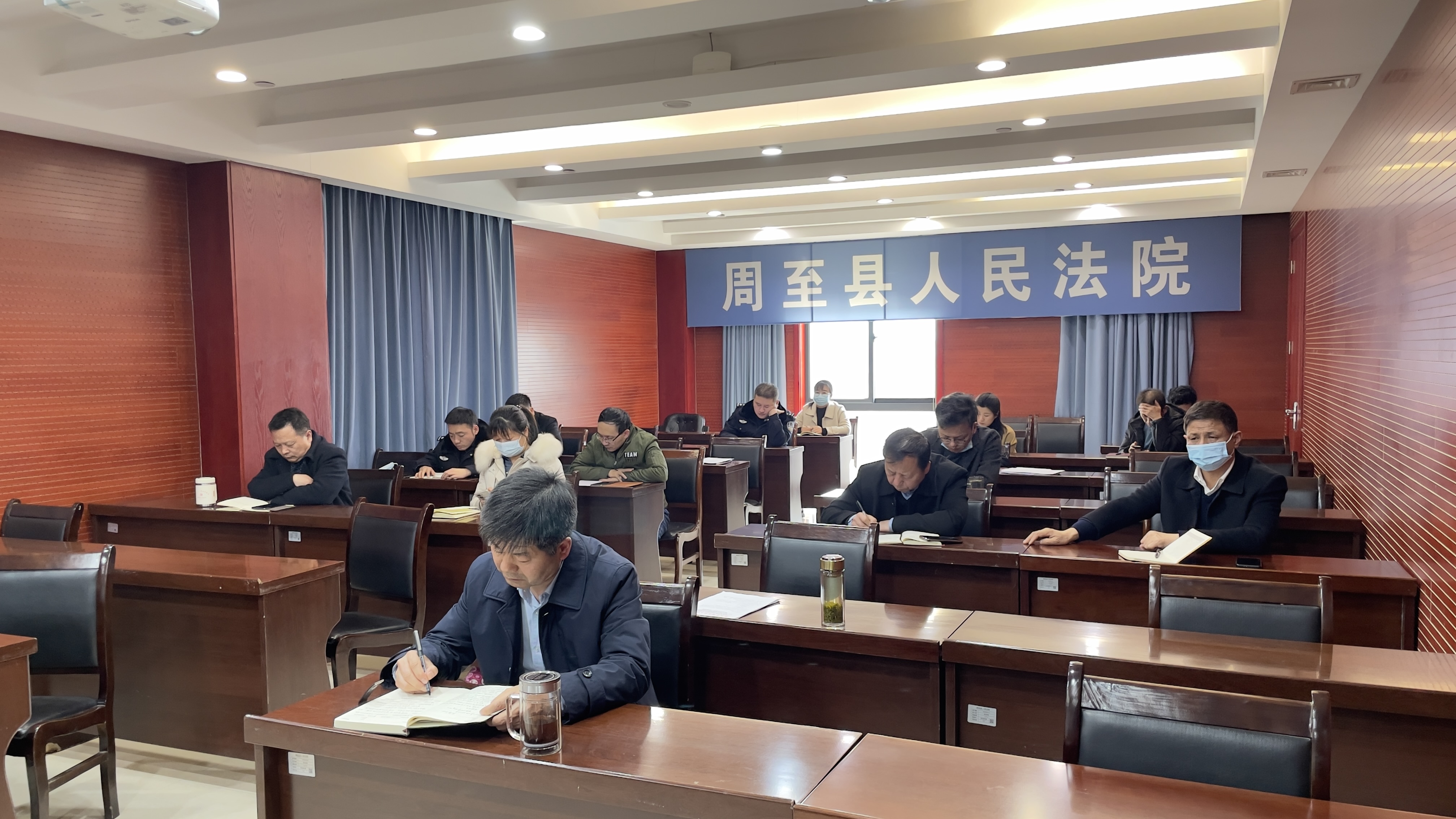 周至法院各党支部召开2021年度组织生活会暨民主评议党员会议