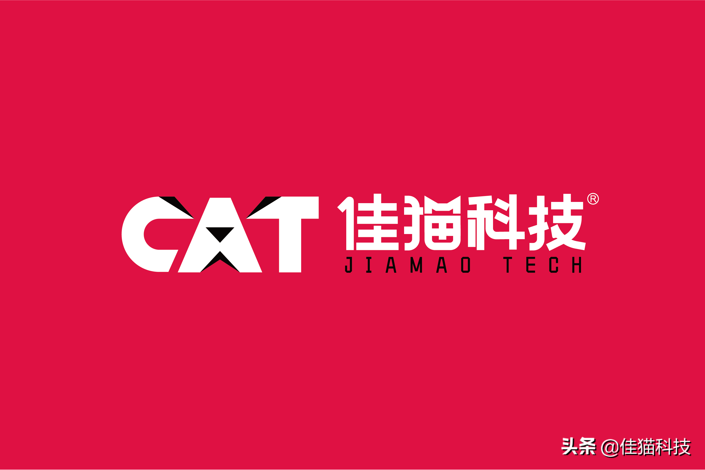 2022年中国十大战略咨询公司排名及营销策划服务评价
