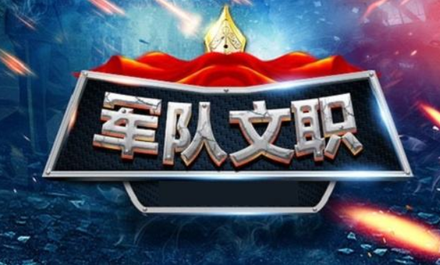 就业前景好的4个医学专业，社会认可度高，想学医的学生可以参考