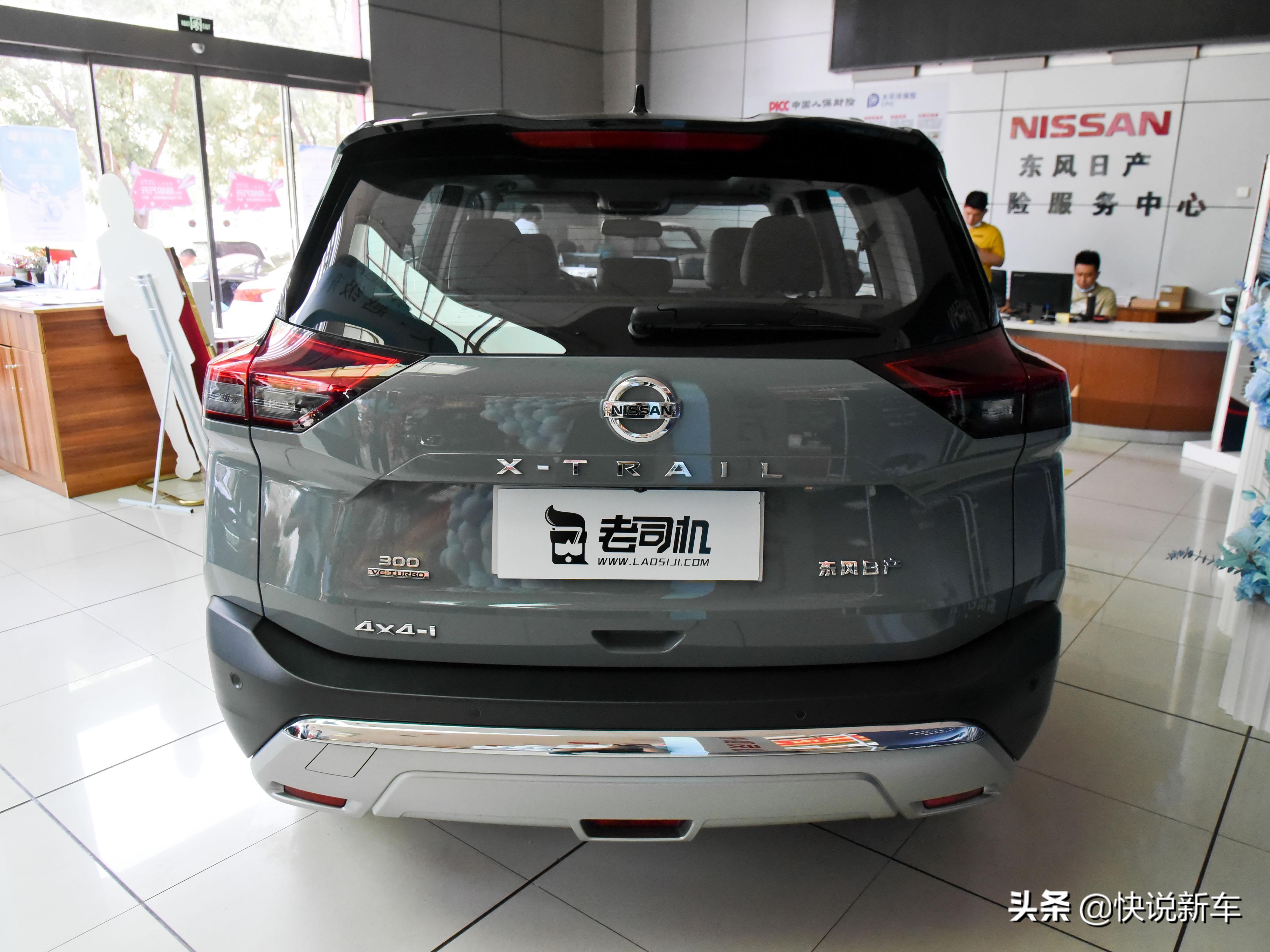 最低18.19万，v型前中网，动力，实拍奇骏