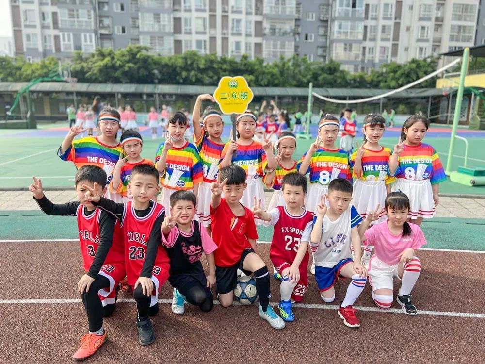 双流区迎春小学举行第七届校园足球班级联赛暨啦啦操比赛颁奖仪式