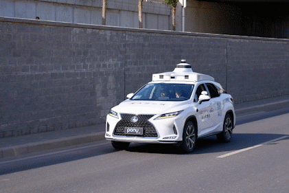 壹热点 | 限时开放！海淀数字经济网红地，邀你来打卡