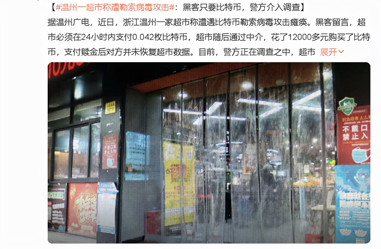 讓成年人卸載到崩潰的“殺毒全家桶”失寵了